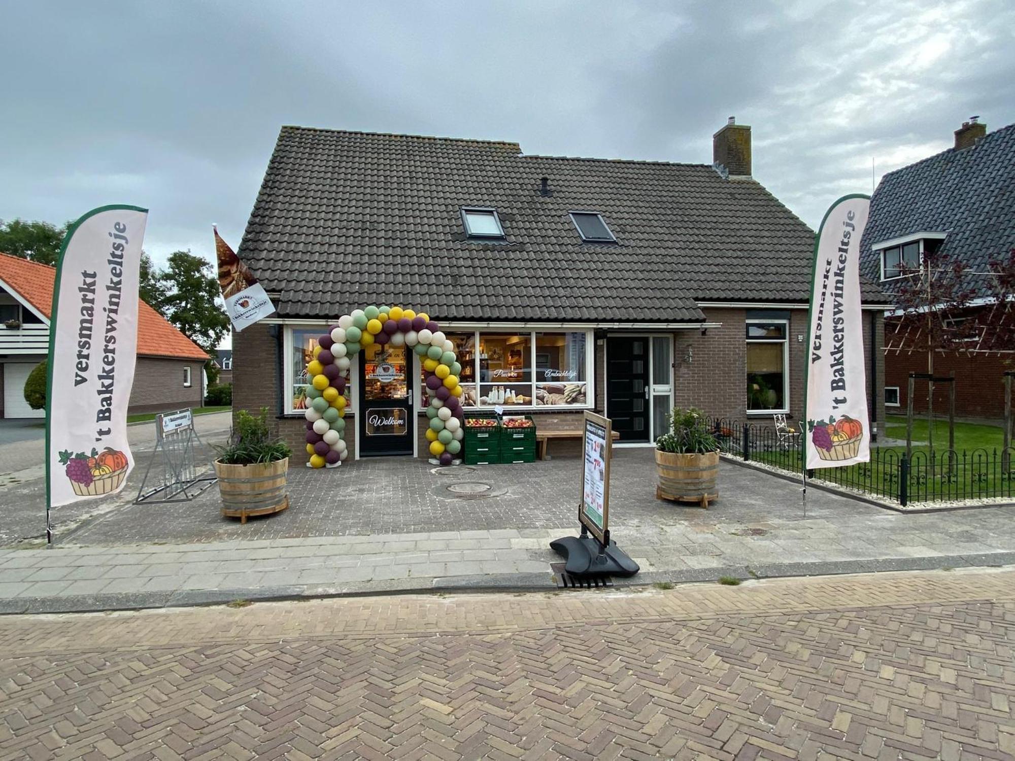 Prachtige Vakantievilla Burdaard Birdaard 外观 照片